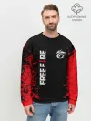 Мужской свитшот базовый / GARENA FREE FIRE