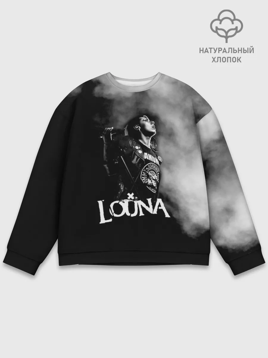 Мужской свитшот базовый / Louna