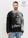 Мужской свитшот базовый / Louna
