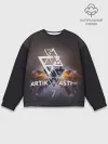 Мужской свитшот базовый / ARTIK & ASTI 7