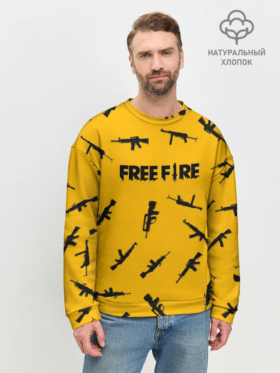 Мужской свитшот базовый / GARENA FREE FIRE