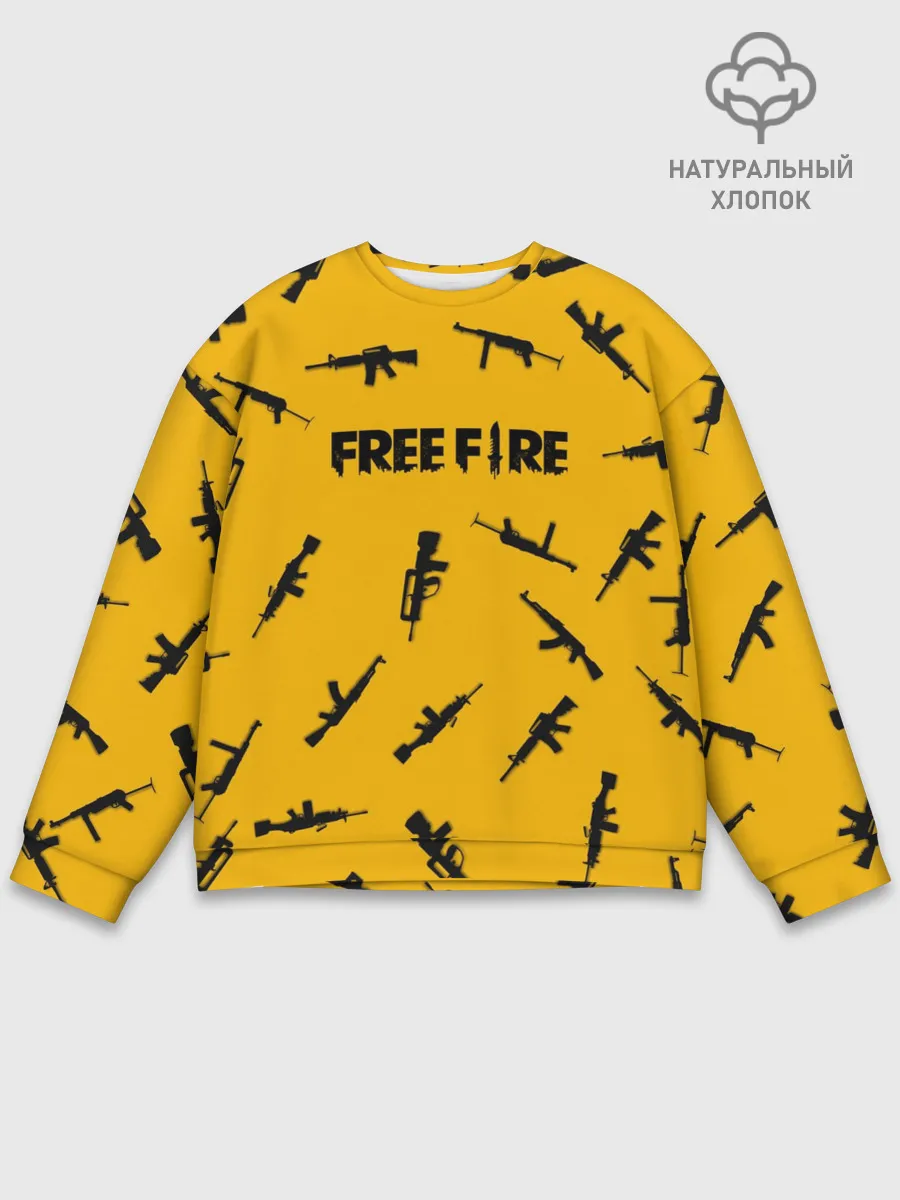 Мужской свитшот базовый / GARENA FREE FIRE