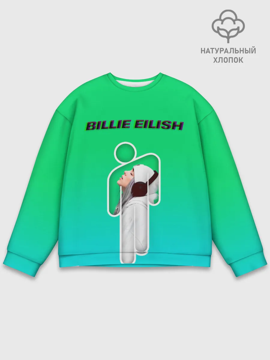 Мужской свитшот базовый / Billie Eilish