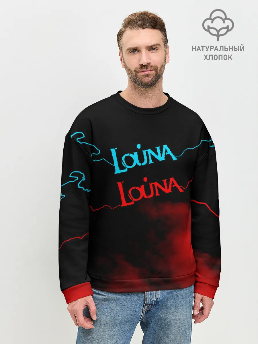 Мужской свитшот базовый / Louna