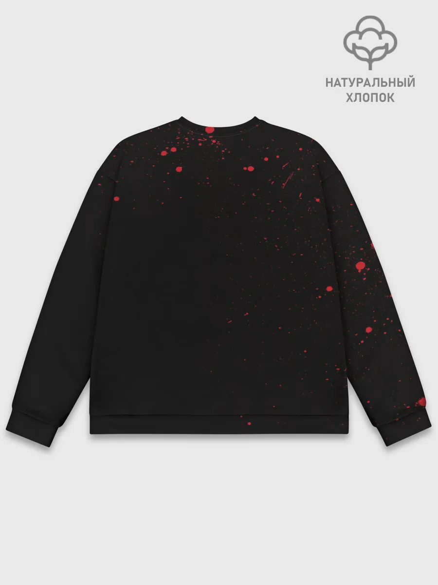 Мужской свитшот базовый / Louna