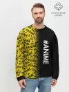 Мужской свитшот базовый / ANIME pattern text