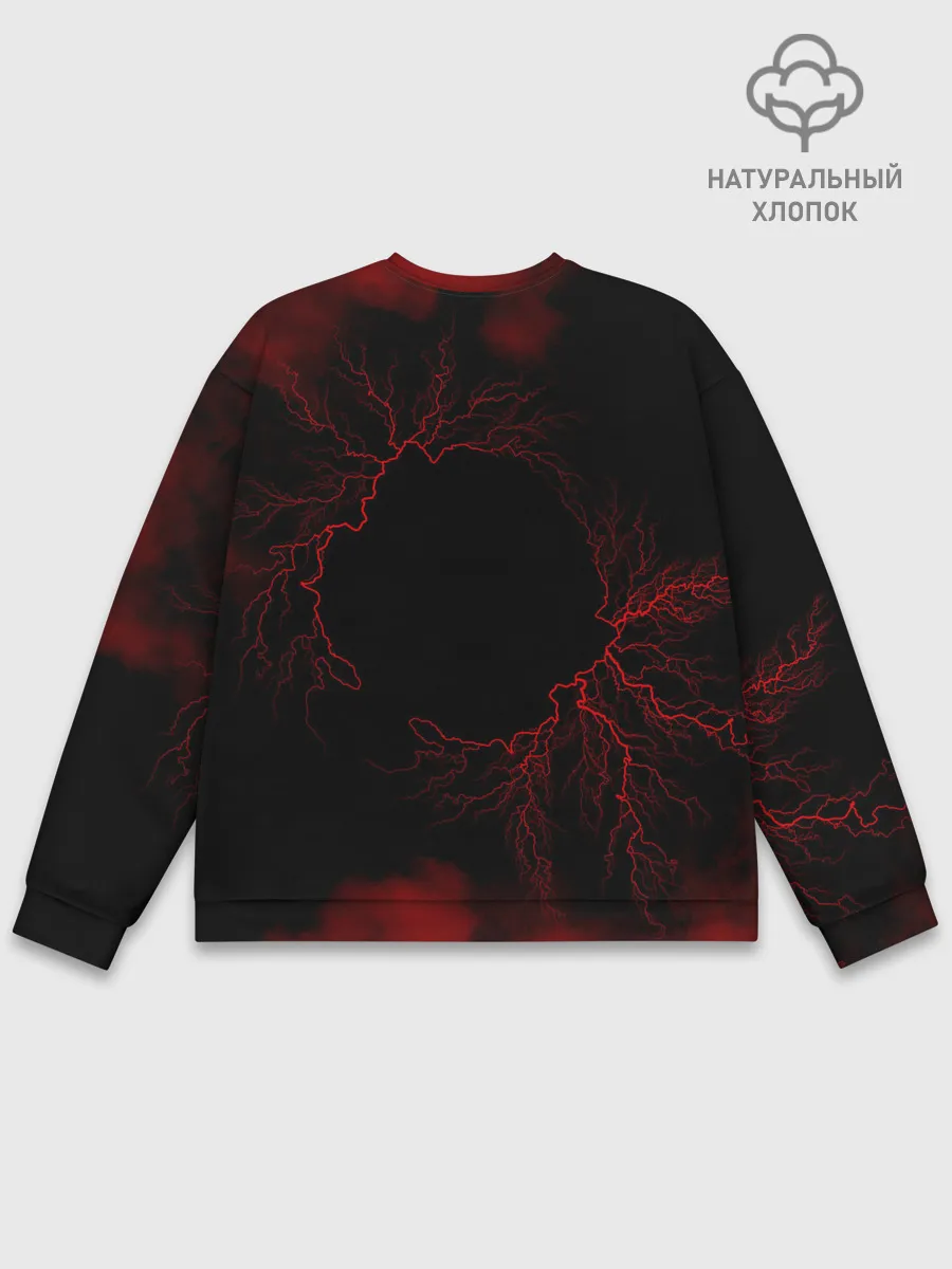 Мужской свитшот базовый / Louna