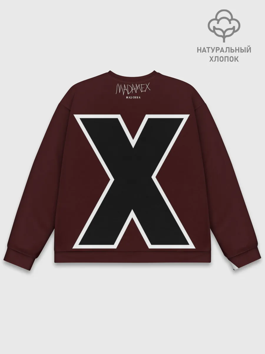 Мужской свитшот базовый / MADAMEX
