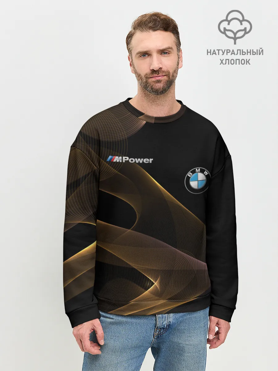 Мужской свитшот базовый / BMW