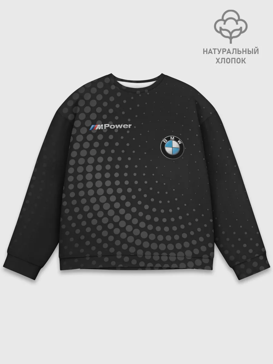 Мужской свитшот базовый / BMW