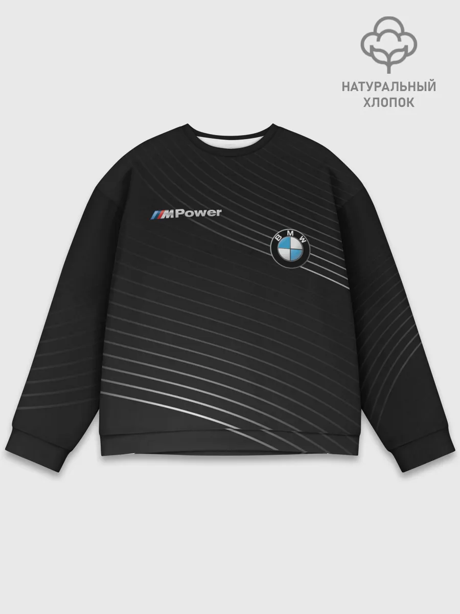 Мужской свитшот базовый / BMW