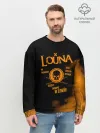 Мужской свитшот базовый / Louna