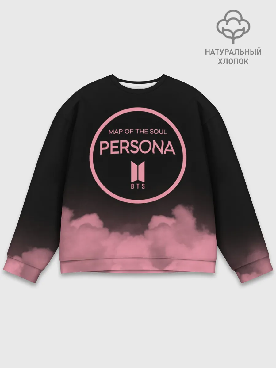 Мужской свитшот базовый / BTS