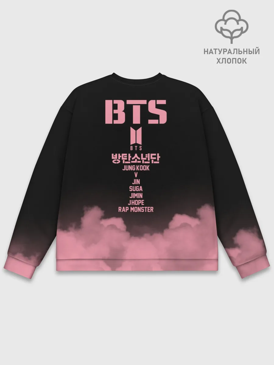 Мужской свитшот базовый / BTS