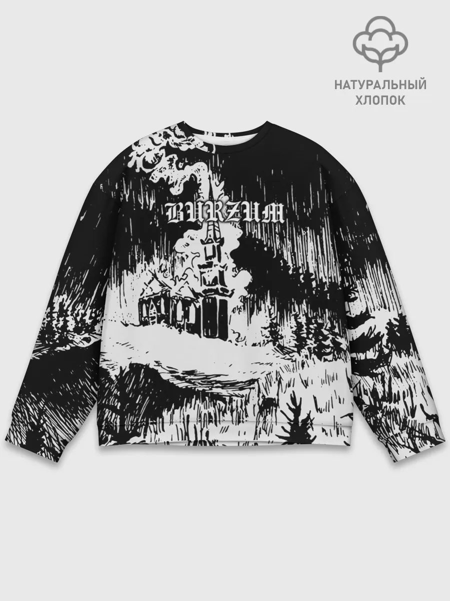 Мужской свитшот базовый / Burzum