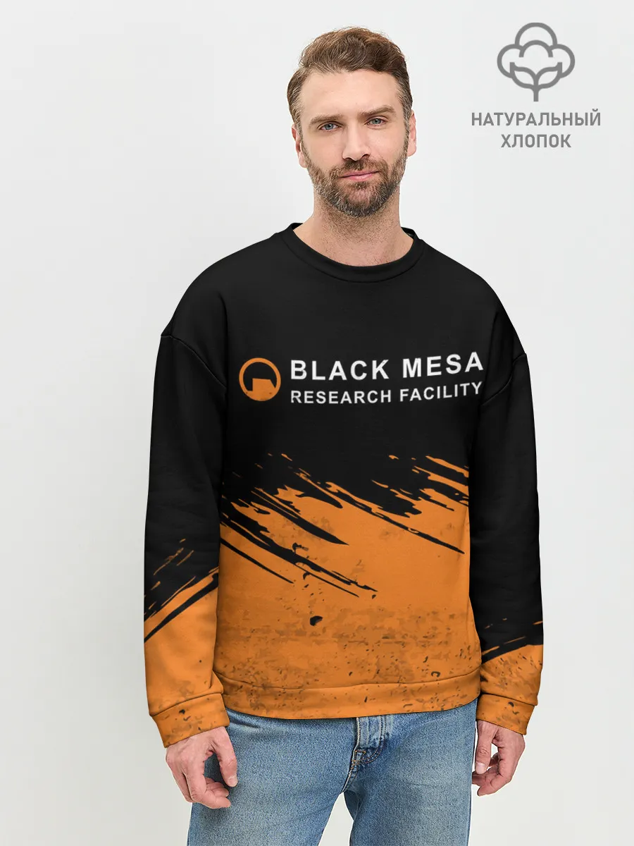 Мужской свитшот базовый / BLACK MESA