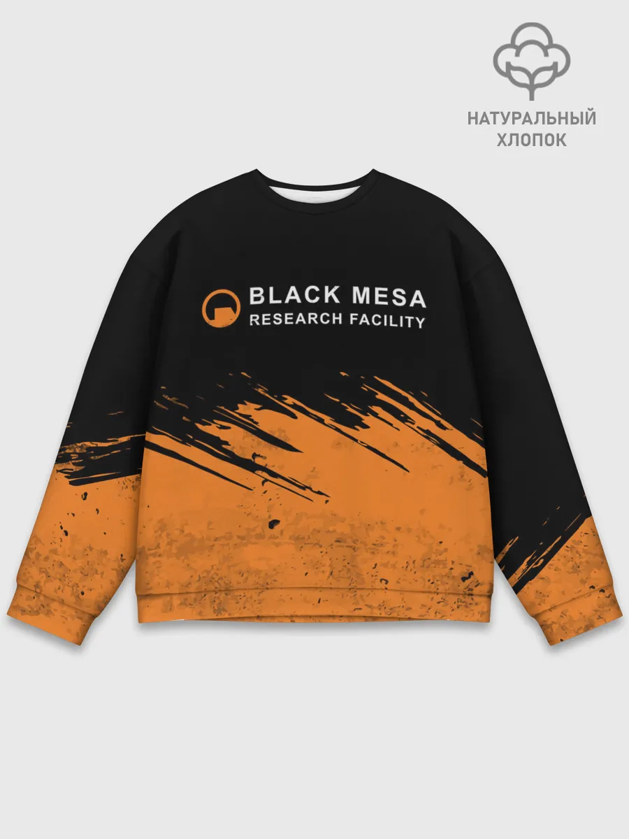 Мужской свитшот базовый / BLACK MESA