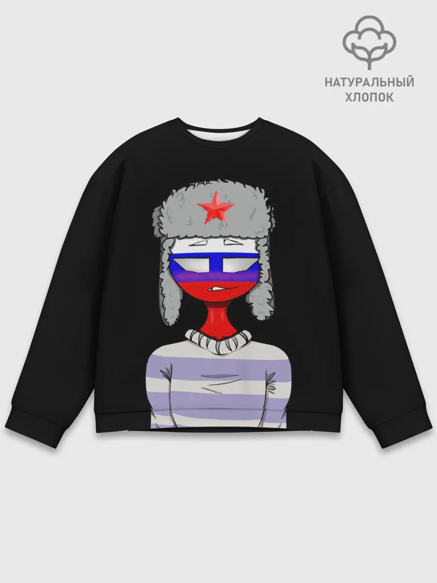 Мужской свитшот базовый / CountryHumans - Россия