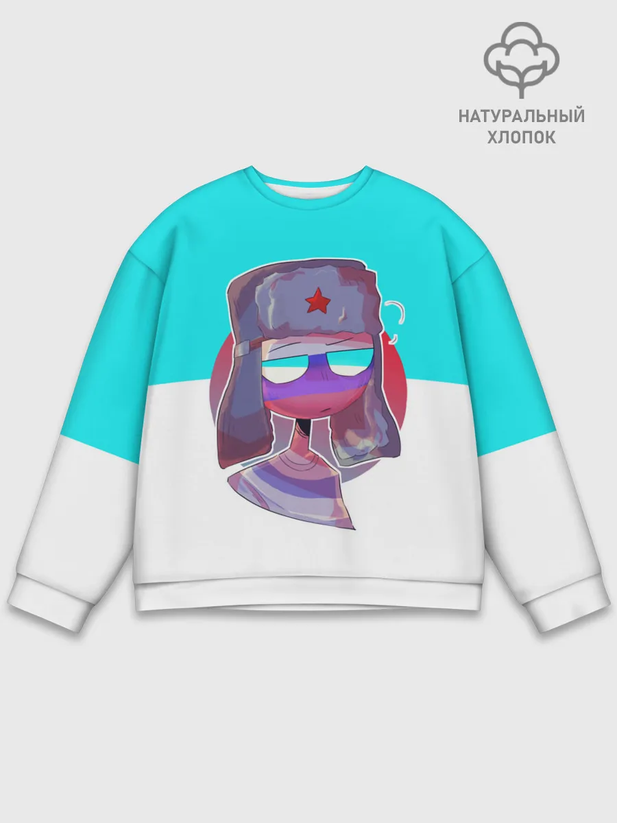 Мужской свитшот базовый / CountryHumans - Россия