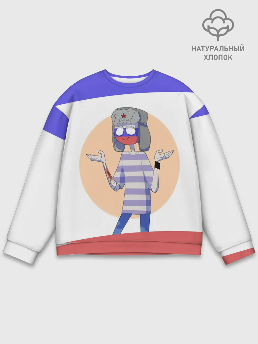 Мужской свитшот базовый / CountryHumans - Россия