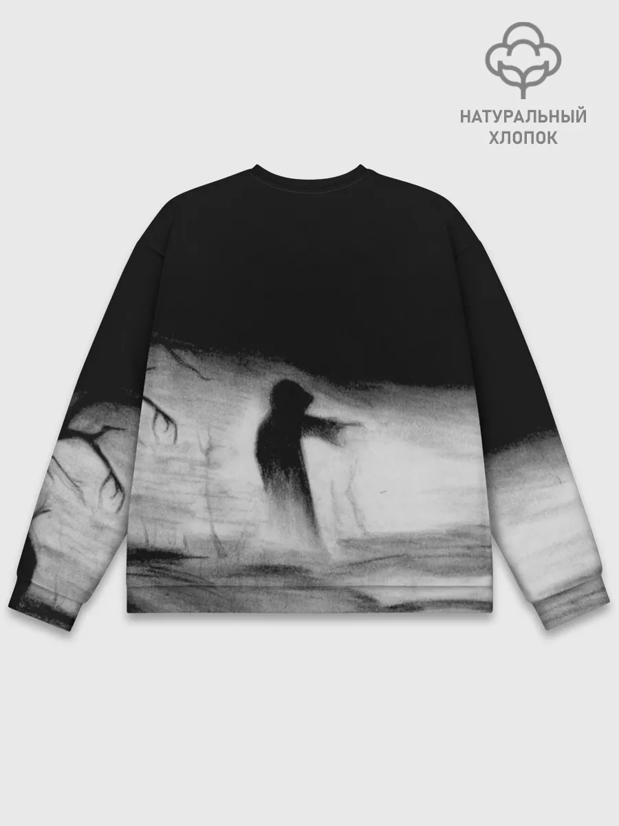 Мужской свитшот базовый / Burzum