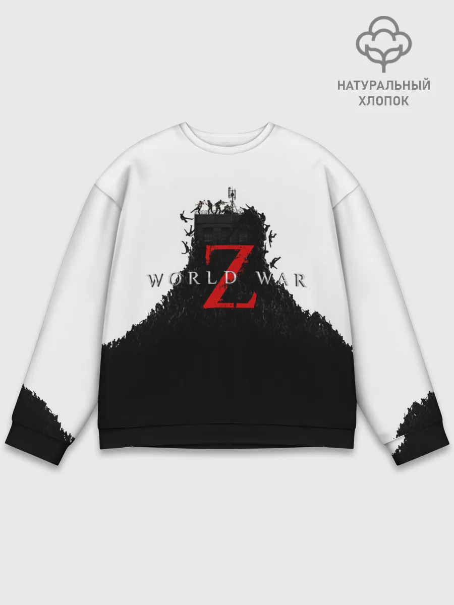 Мужской свитшот базовый / WORLD WAR Z