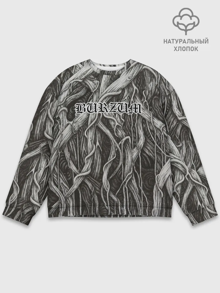 Мужской свитшот базовый / Burzum