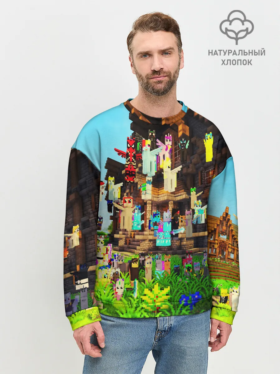 Мужской свитшот базовый / MY LITTLE MINECRAFT