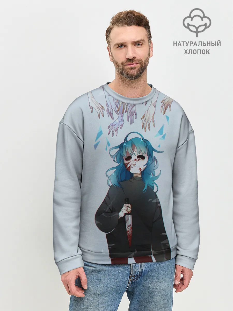 Мужской свитшот базовый / Sally face