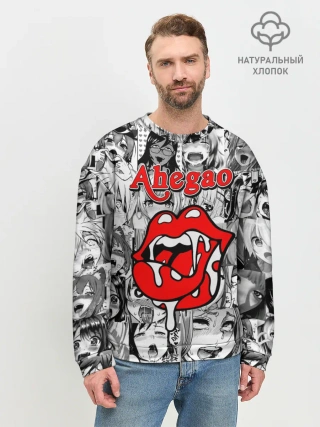 Мужской свитшот базовый / Ahegao