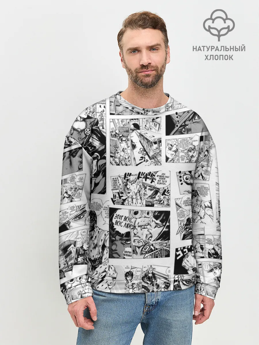 Мужской свитшот базовый / JoJo no Kimyou na Bouken