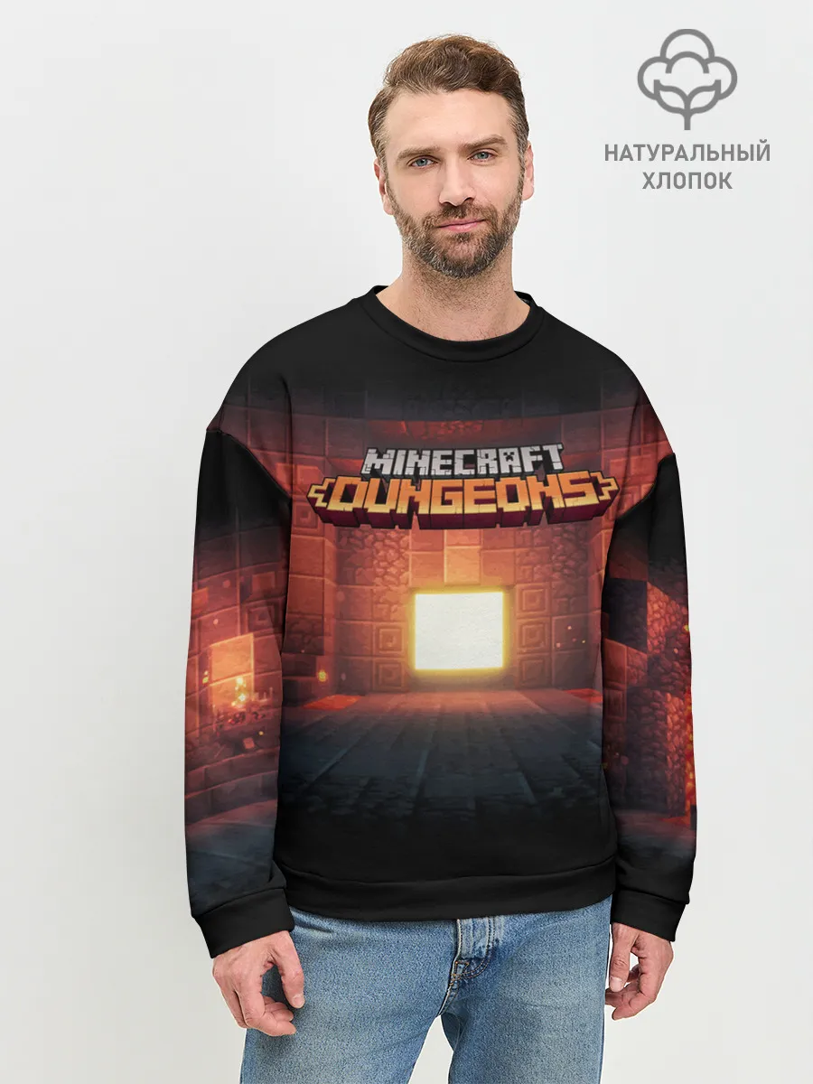 Мужской свитшот базовый / MINECRAFT: Dungeons