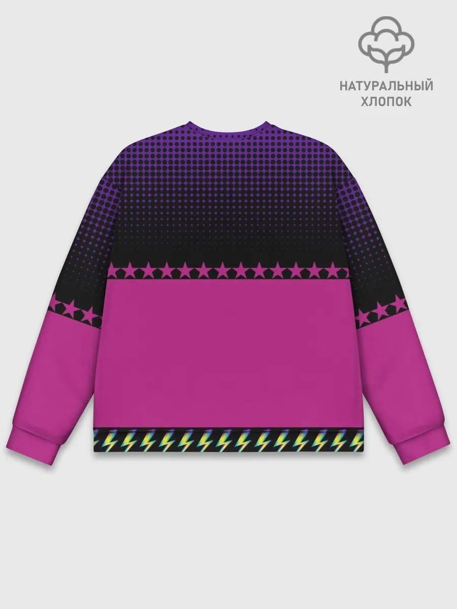 Мужской свитшот базовый / Joutarou Kuujou JoJo