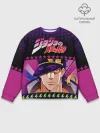 Мужской свитшот базовый / Joutarou Kuujou JoJo