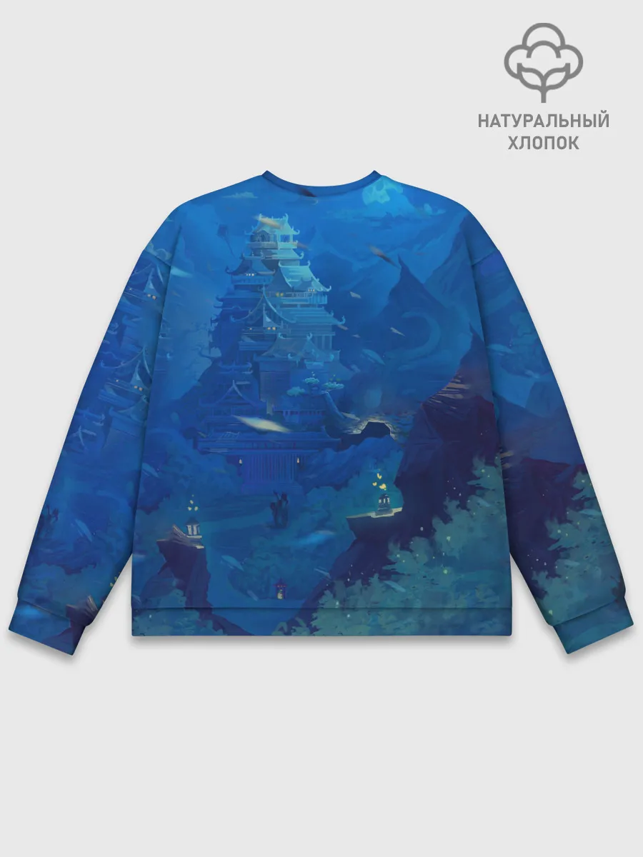 Мужской свитшот базовый / Sekiro