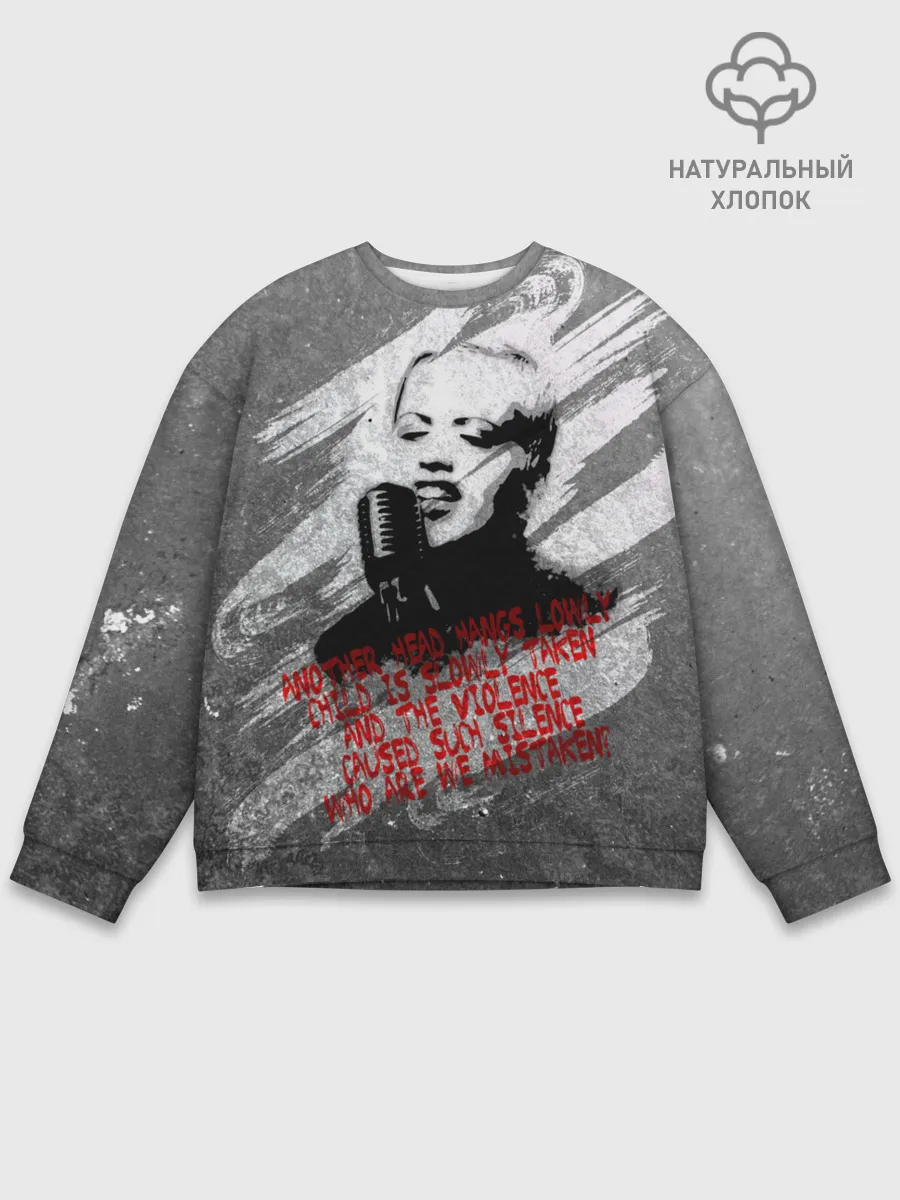 Мужской свитшот базовый / The Cranberries