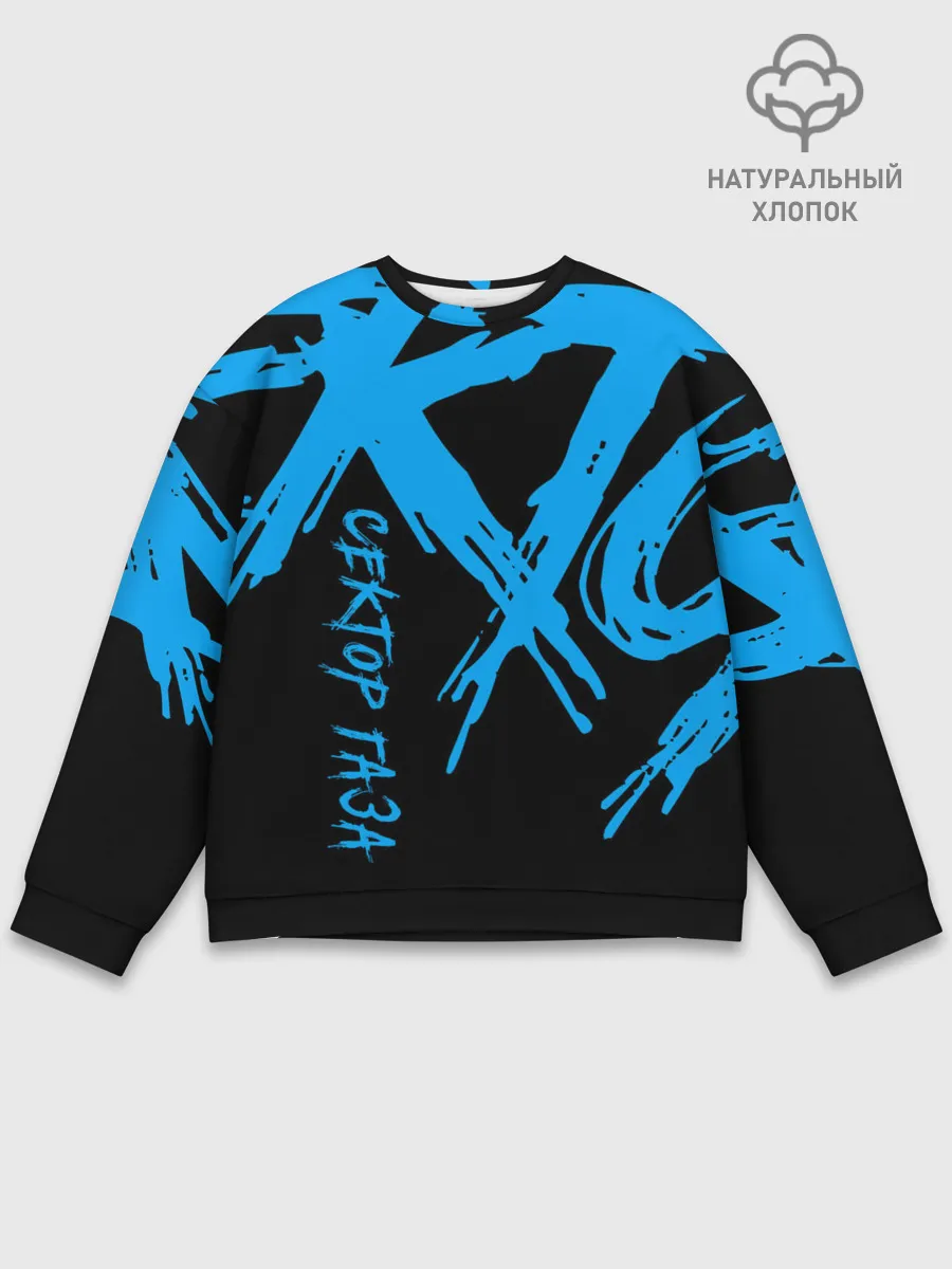 Мужской свитшот базовый / Сектор Газа