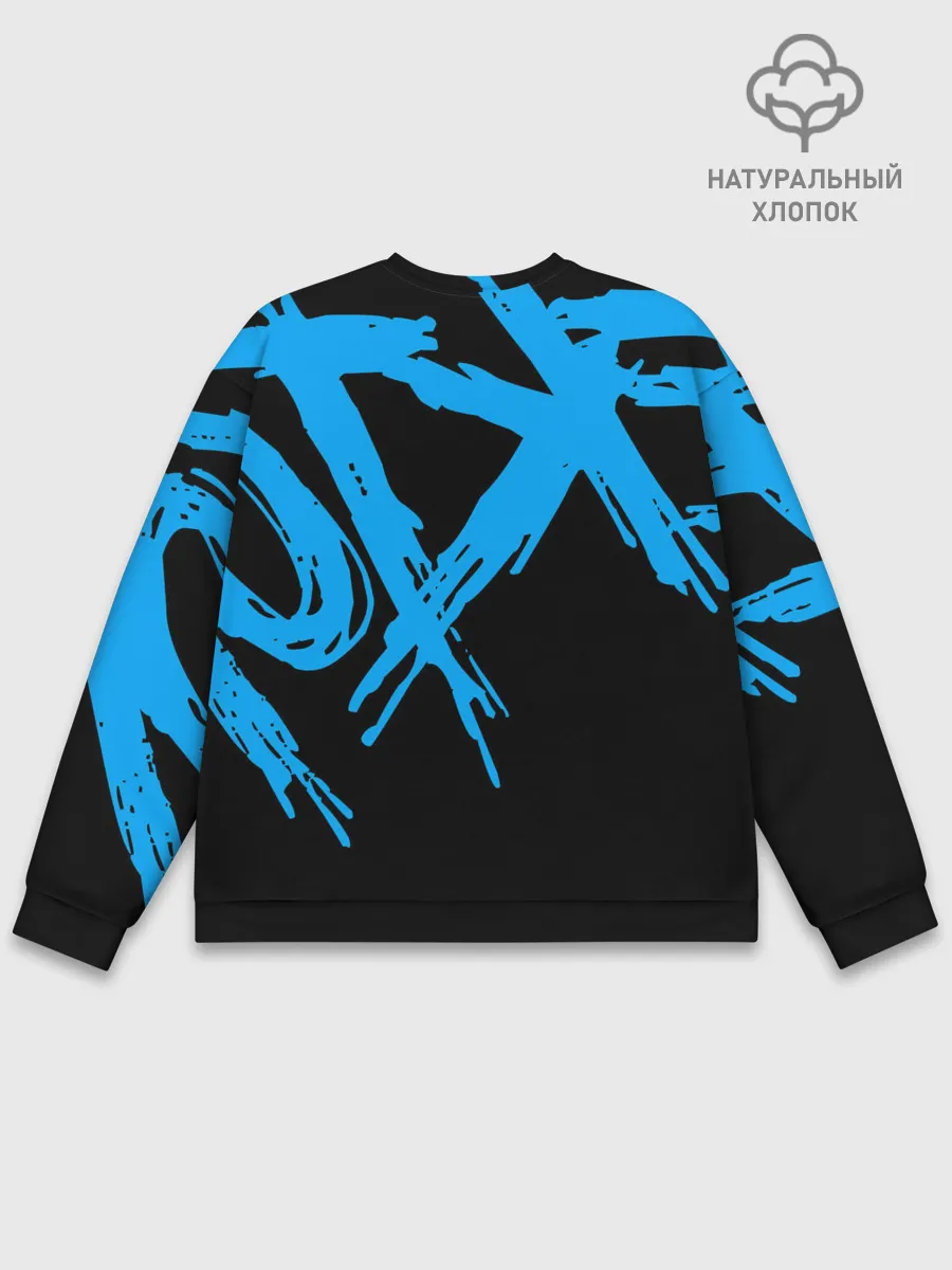 Мужской свитшот базовый / Сектор Газа