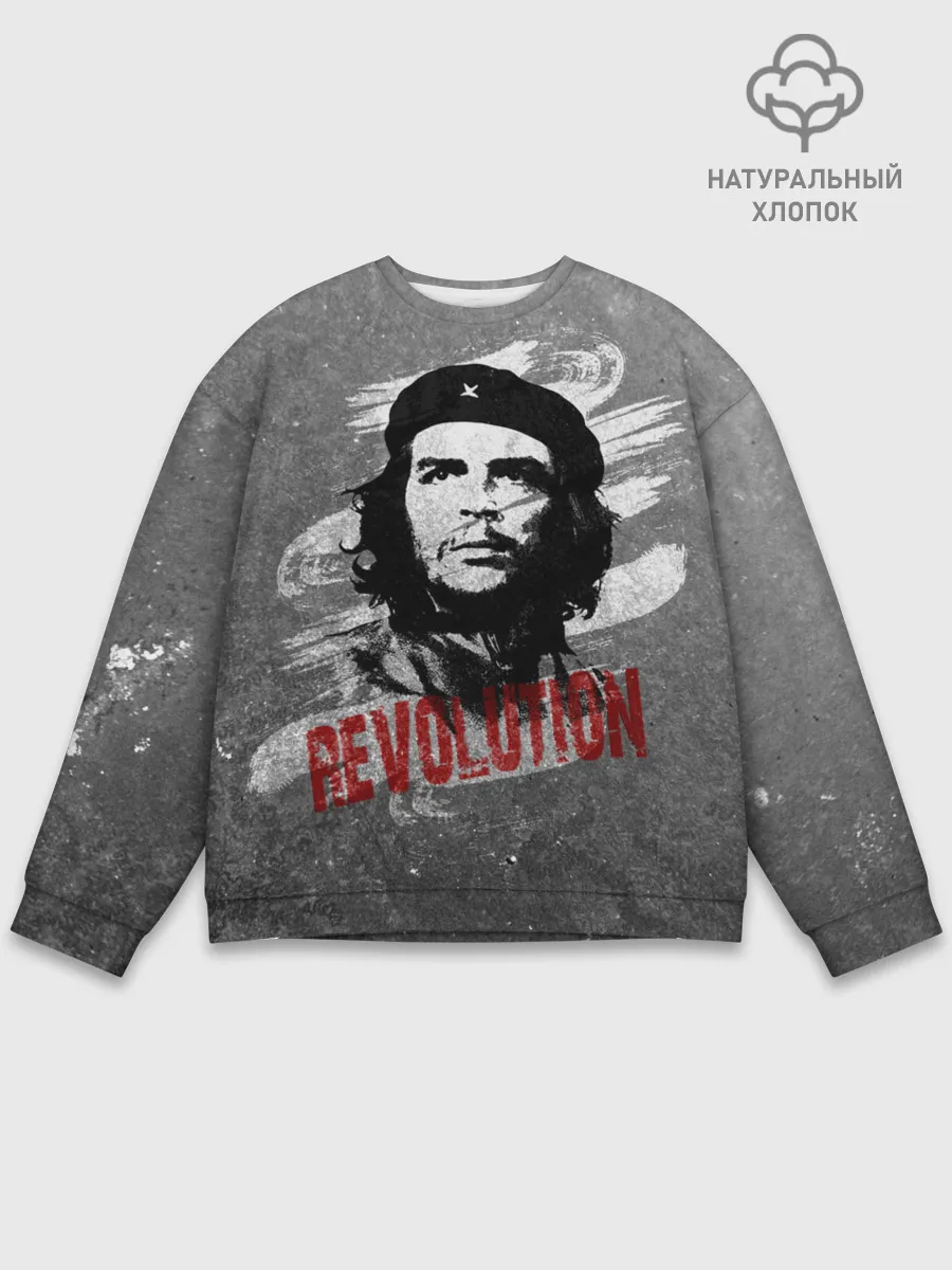 Мужской свитшот базовый / Че Гевара
