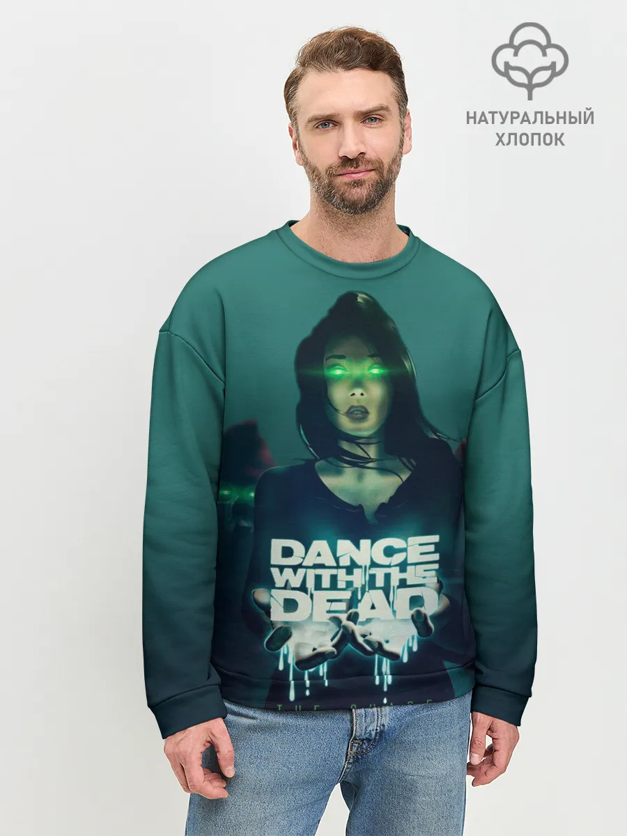 Мужской свитшот базовый / Dance With The Dead