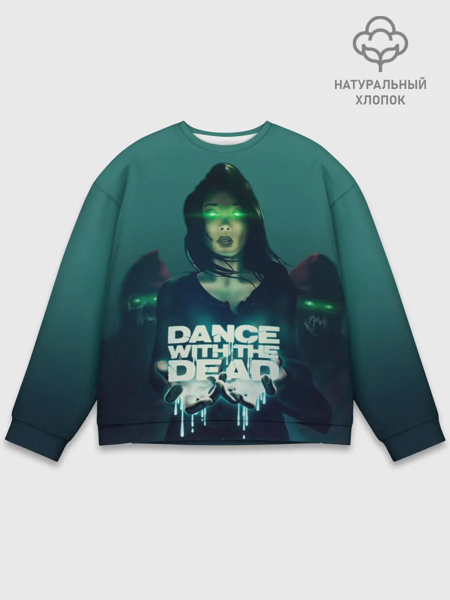 Мужской свитшот базовый / Dance With The Dead