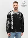 Мужской свитшот базовый / Mercedes