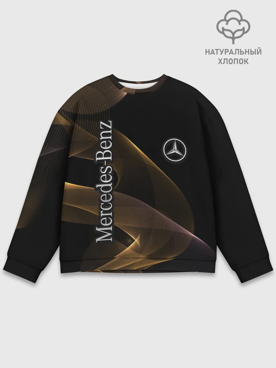 Мужской свитшот базовый / Mercedes