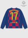 Мужской свитшот базовый / Griezmann home 19-20