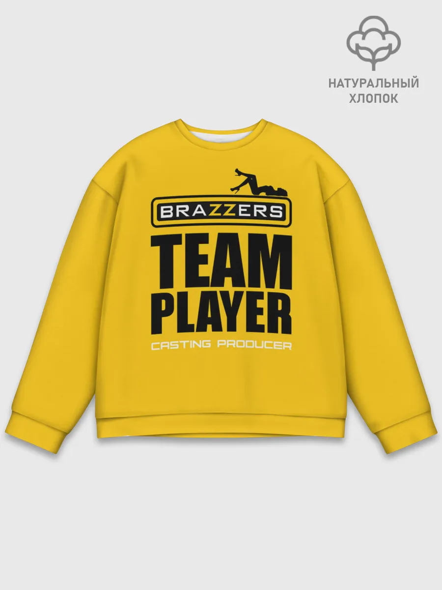 Мужской свитшот базовый / Brazzers Team player