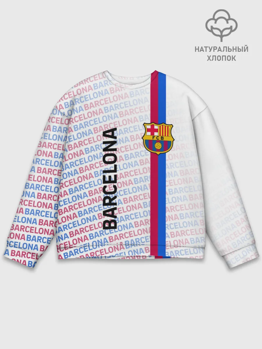 Мужской свитшот базовый / BARCELONA