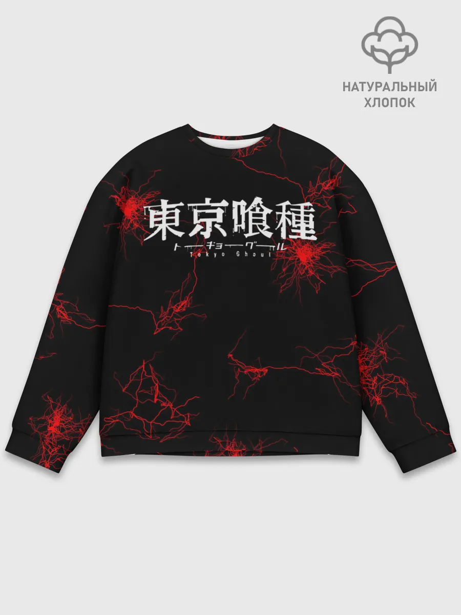 Мужской свитшот базовый / Токийский Гуль