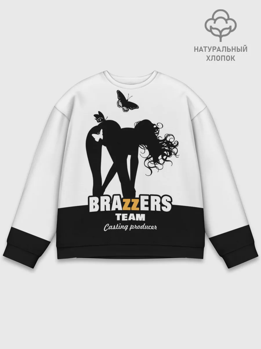 Мужской свитшот базовый / Brazzers team Casting-producer