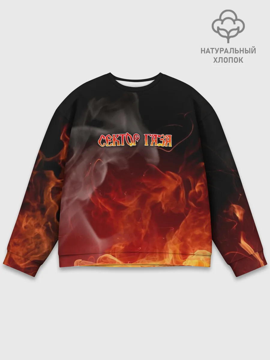 Мужской свитшот базовый / СЕКТОР ГАЗА