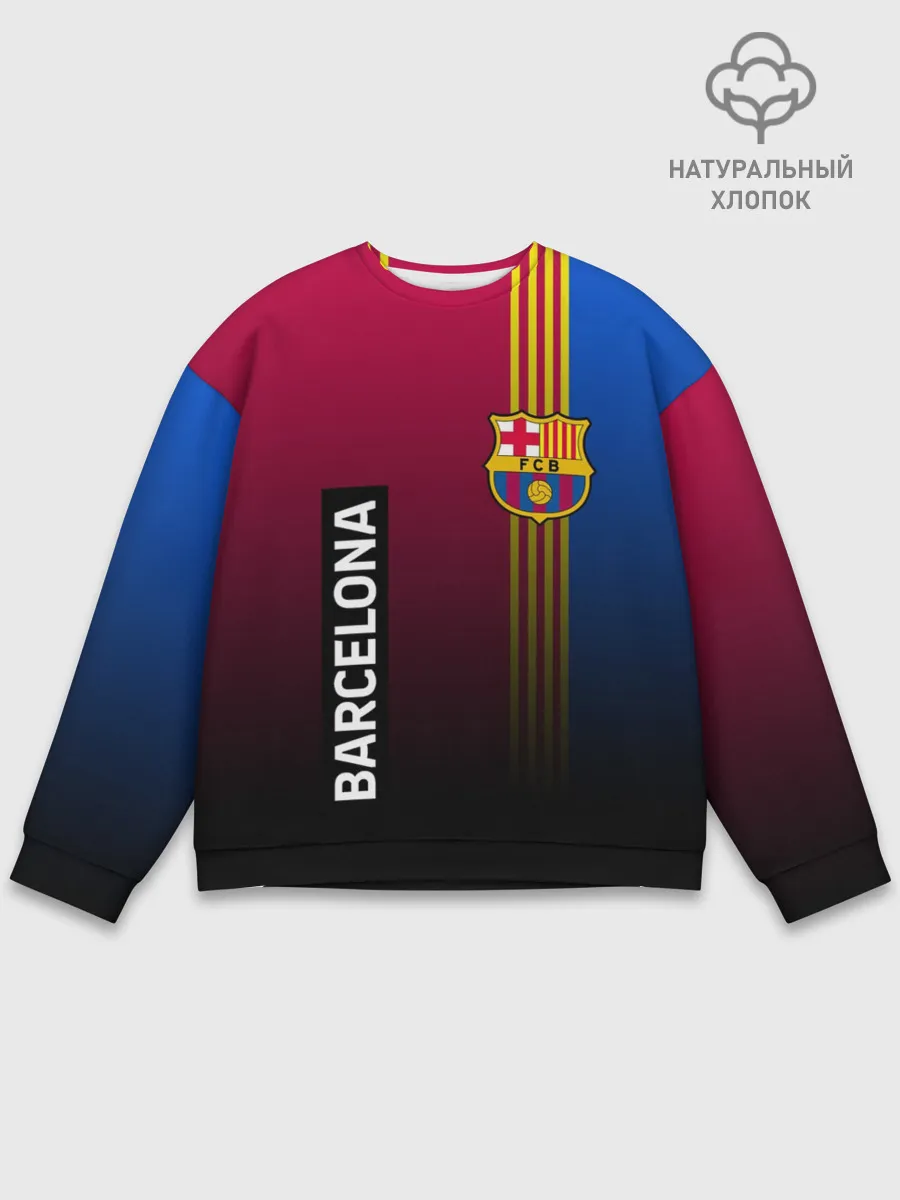 Мужской свитшот базовый / BARCELONA